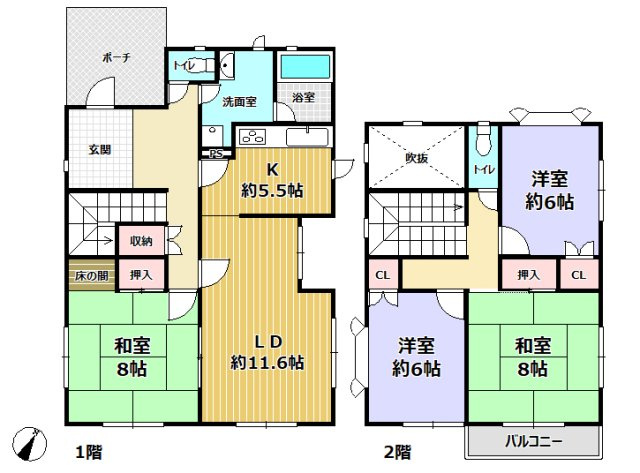 三田市けやき台４丁目　中古戸建