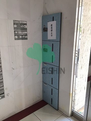 【その他共用部分】 | レジデンシャルヒルズ博多南