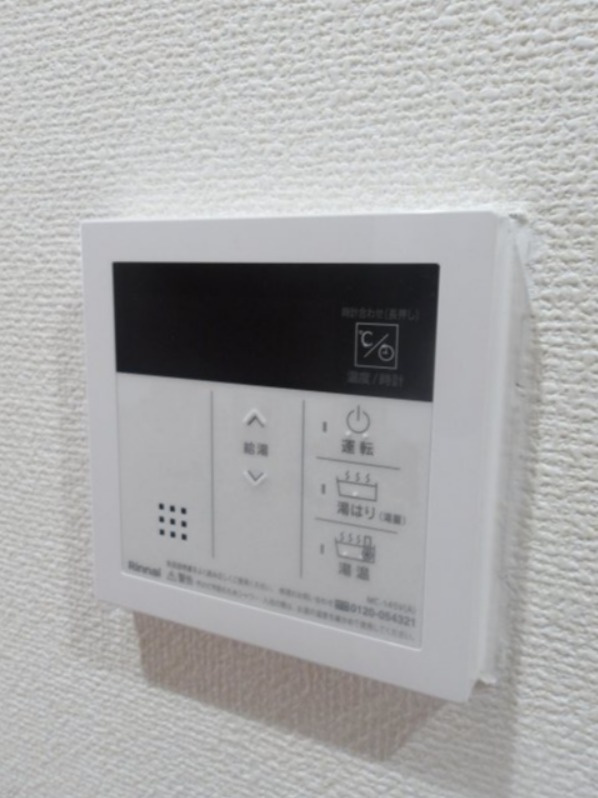 レジディア船橋Ⅰの設備