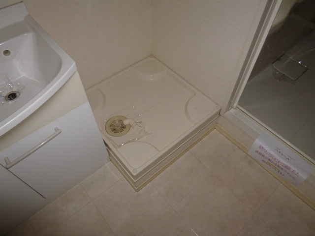 ひまわりＡのその他|洗濯機置き場