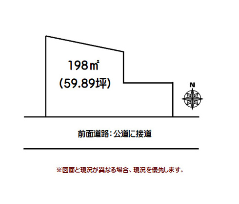 【土地図】 | 伊東市宇佐美　売地