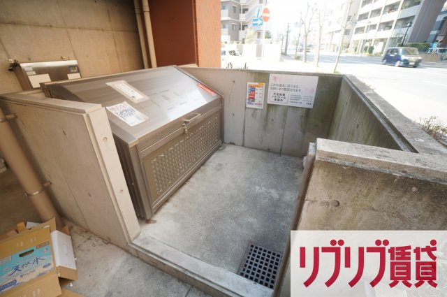 ルーラル十五番館のその他共用部分