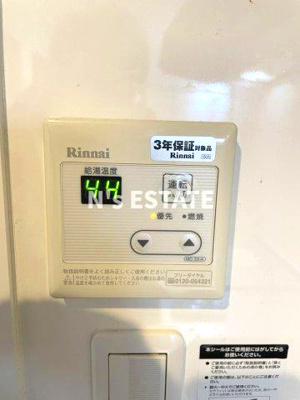 【設備】 | GLAハート板宿