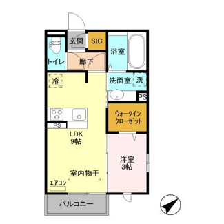 【間取り】 | カノアハレ