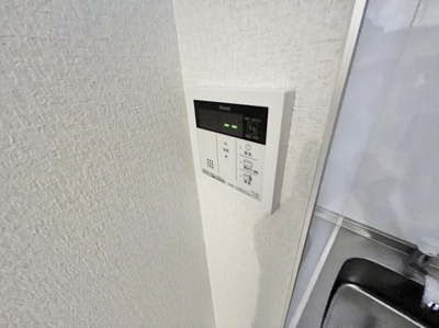 【設備】 | グラン　スカイ
