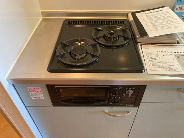 グレーシア名駅南|名古屋市の賃貸ならMy賃貸のキッチン|グレーシア名駅南