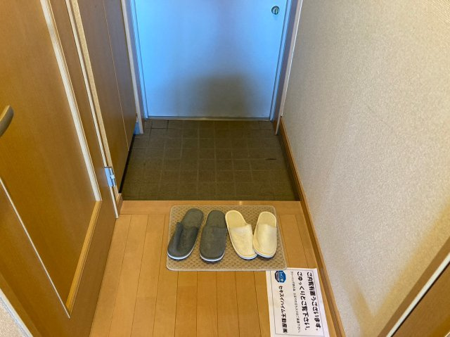 グレーシア名駅南|名古屋市の賃貸ならMy賃貸の玄関|グレーシア名駅南