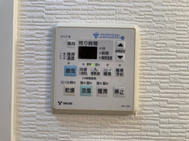 グレーシア名駅南の設備|グレーシア名駅南