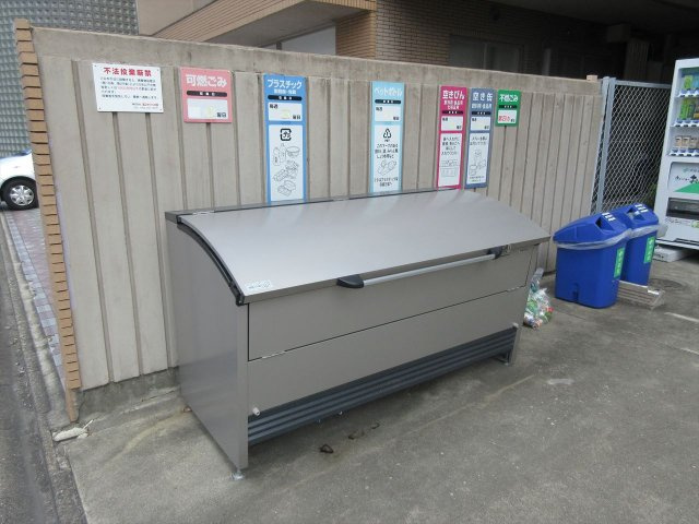 アレーズカシェート｜名古屋市の賃貸ならMy賃貸のその他共用部分|アレーズカシュート