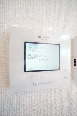 【設備】 | エスカレーズ | 話題のZEH-M物件です！