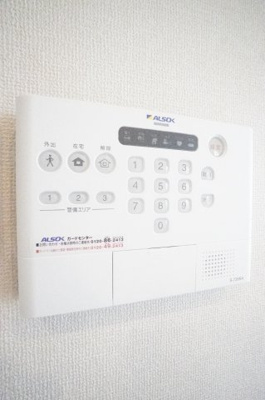 【セキュリティ】 | エスカレーズ | ALSOKホームセキュリティ完備♪