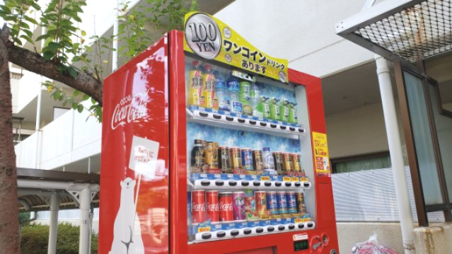 ロワジール山手のエントランス|☆神戸市長田区　ロワジール長田☆