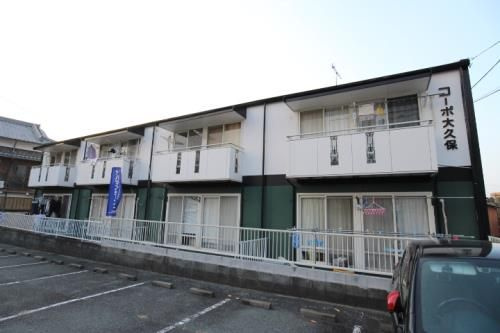 コーポ大久保