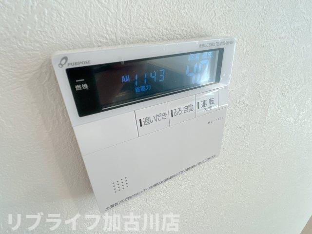 ハイム　ルーエ　Ⅰの設備