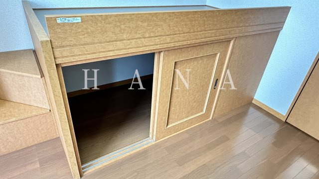 グリーンヒル古宮の収納