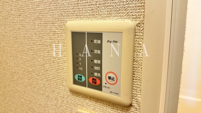 グリーンヒル古宮の設備