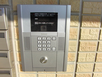 【セキュリティ】 | ラ・プリティモエ