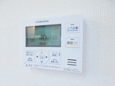 【設備】 | カサヴェール