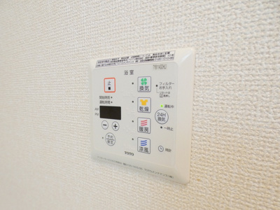 【設備】 | カサヴェール