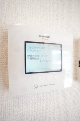 【設備】 | エスカレーズ | 話題のZEH-M物件です！