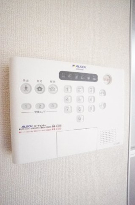 【セキュリティ】 | エスカレーズ