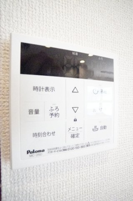 【設備】 | エスカレーズ