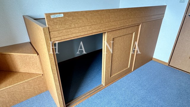 グリーンヒル古宮の収納