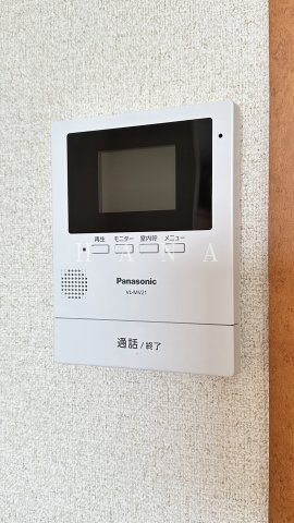 グリーンヒル古宮のセキュリティ