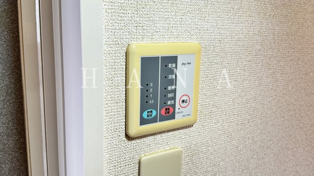 グリーンヒル古宮のその他