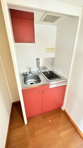 グリーンヒル古宮のキッチン