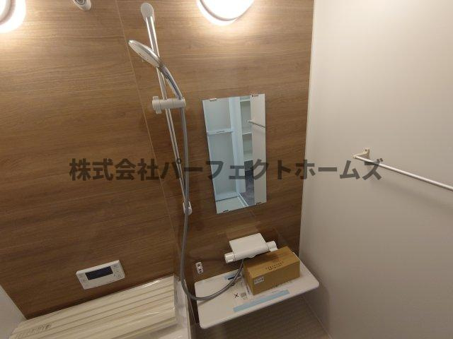 プレミール郡津の浴室