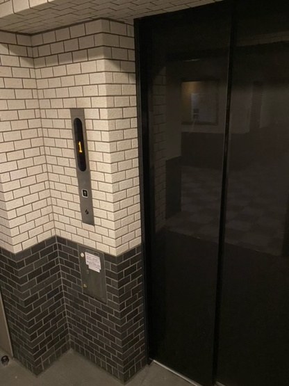 【その他共用部分】フェニックス目黒弐番館