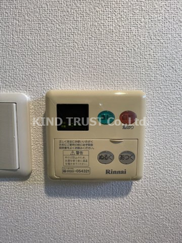 エイペックス梅田東Ⅱの設備