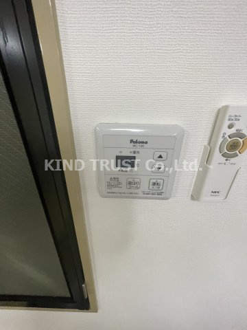 ローズコーポひらすなの設備