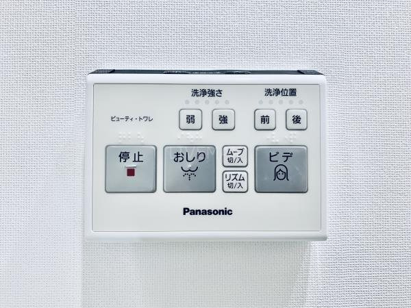 【その他】ＦＡＲＥ代々木
