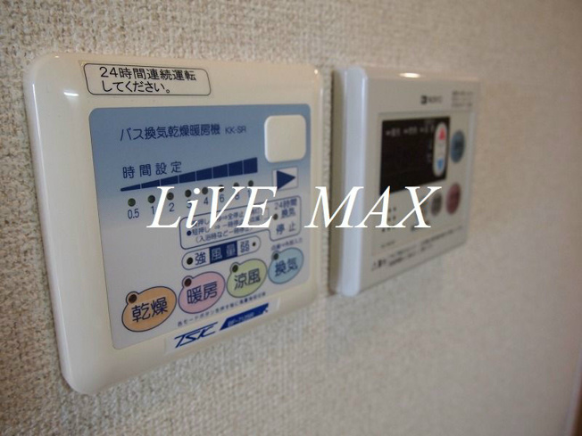 【設備】スカイコート蒲田第6