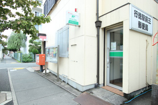 行徳駅前三郵便局まで140m