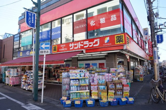 サンドラック行徳店まで190m