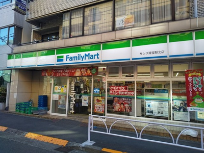 ファミリーマートサンズ経堂駅北店まで190ｍ