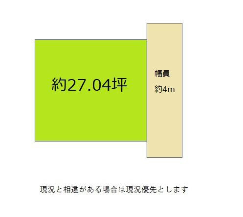 和歌山市中島　土地の土地図