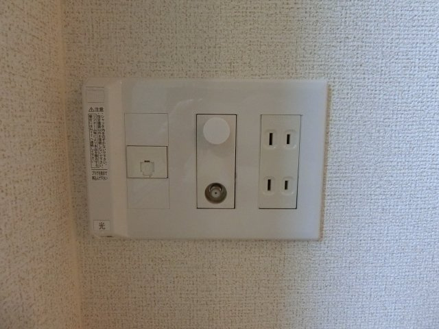 【設備】 | メゾン・アベニール