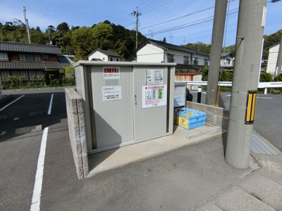 【その他共用部分】 | メゾン・アベニール