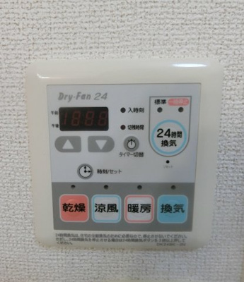 【設備】 | リヴ・ホウコウ | 202の画像（間取反転タイプ：イメージ）