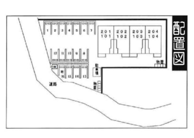 【区画図】 | リヴ・ホウコウ