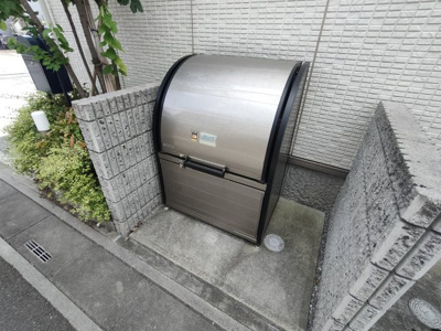 【その他共用部分】 | シャトリエ城南Ⅰ