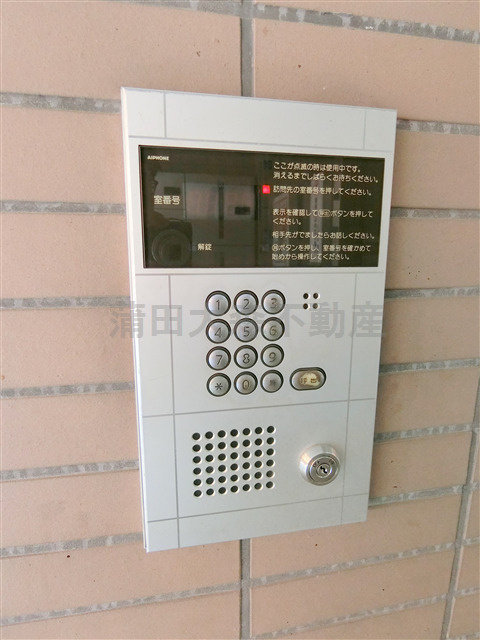ノーブル蓮沼のその他共用部分