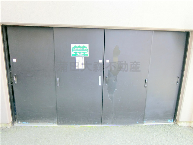 ノーブル蓮沼のその他共用部分|ゴミ捨て場