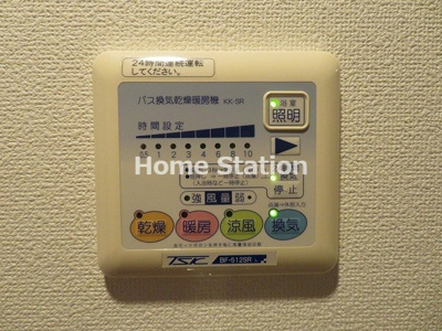 【設備】 | スワンズ大阪アクシオン