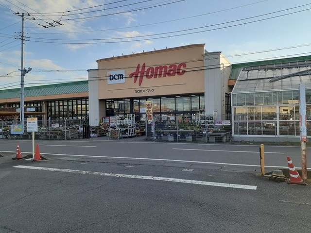 エルディム大竹Ⅰのその他|その他