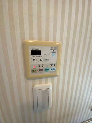 【設備】 | ジオメゾン新千里東町一番館